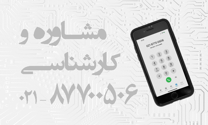 لیست قیمت هایک ویژن