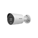 خرید دوربین مداربسته هایک ویژن DS-2CD2043G2-LI2U